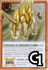 Ponygon (Go Shudoruk Form) 074 - FOIL